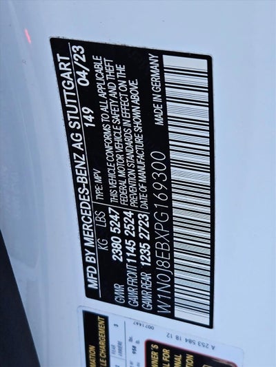 2023 Mercedes-Benz GLC GLC 300 4MATIC® Coupe
