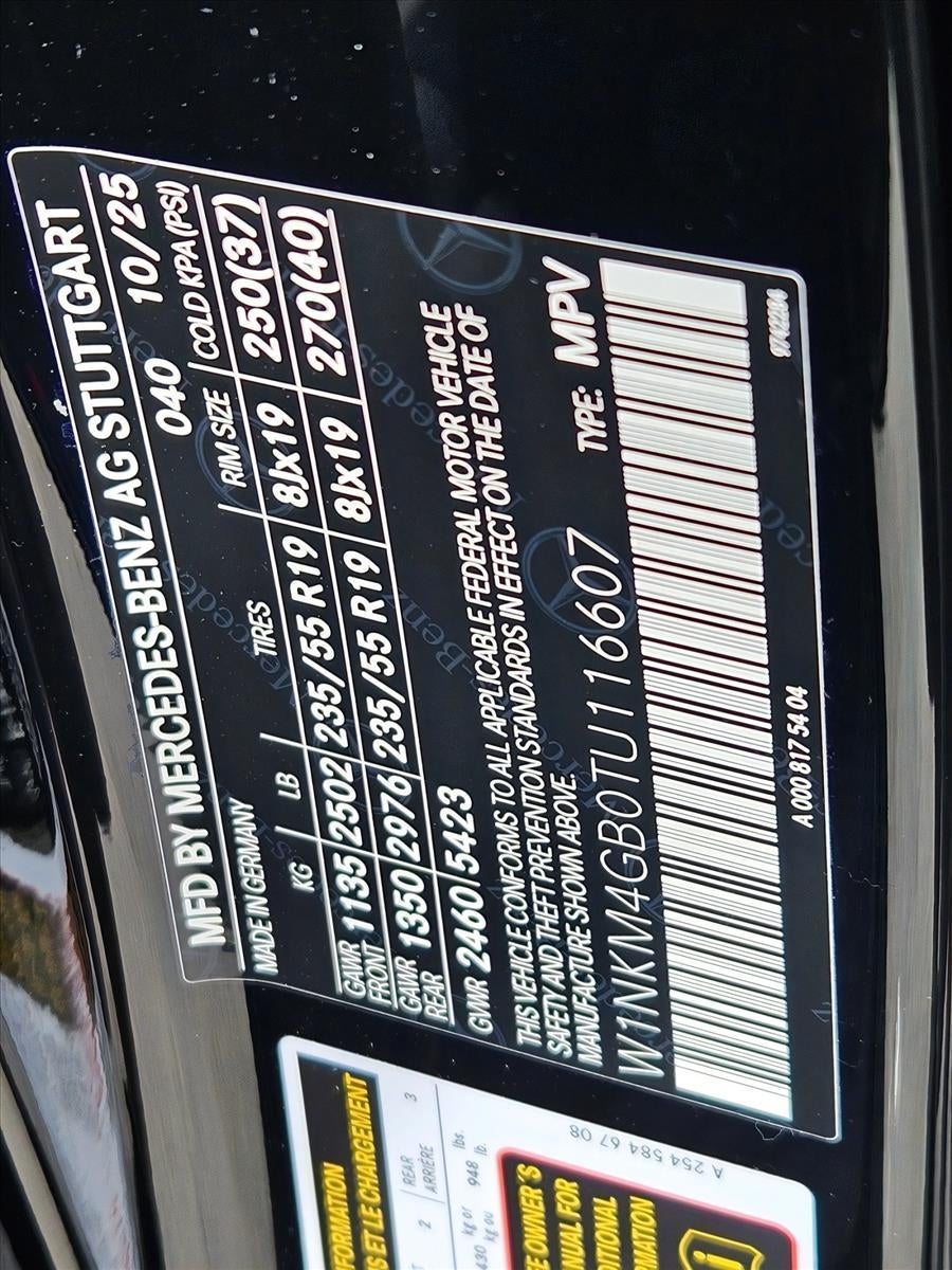 2026 Mercedes-Benz GLC GLC 300 SUV