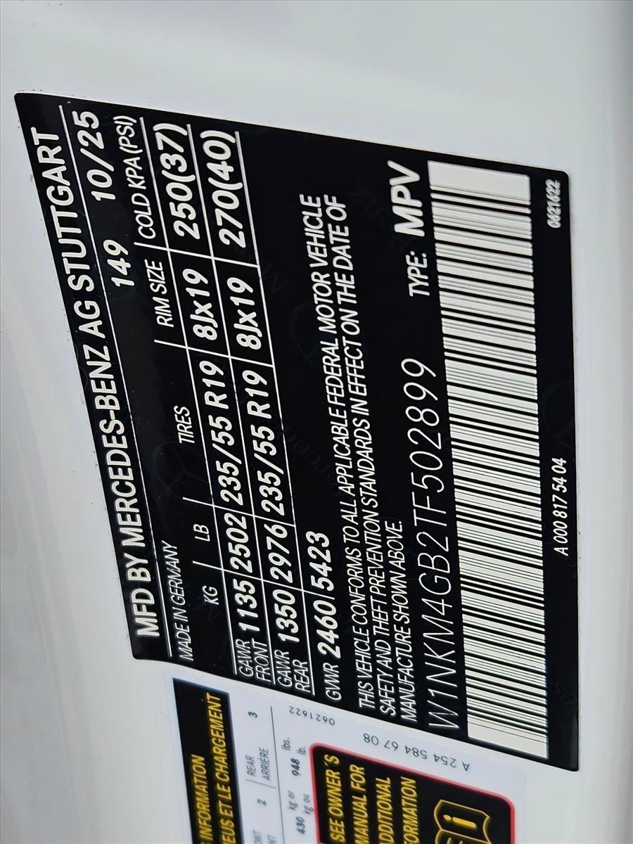 2026 Mercedes-Benz GLC GLC 300 SUV