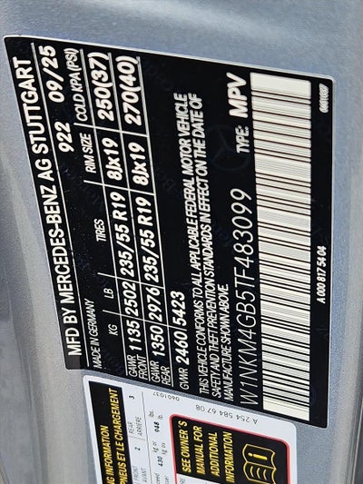 2026 Mercedes-Benz GLC GLC 300 SUV