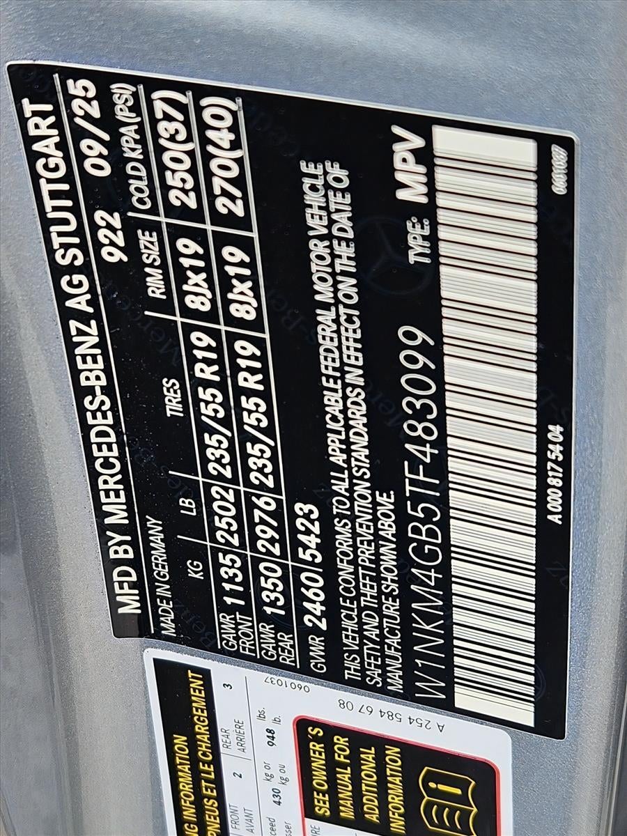 2026 Mercedes-Benz GLC GLC 300 SUV