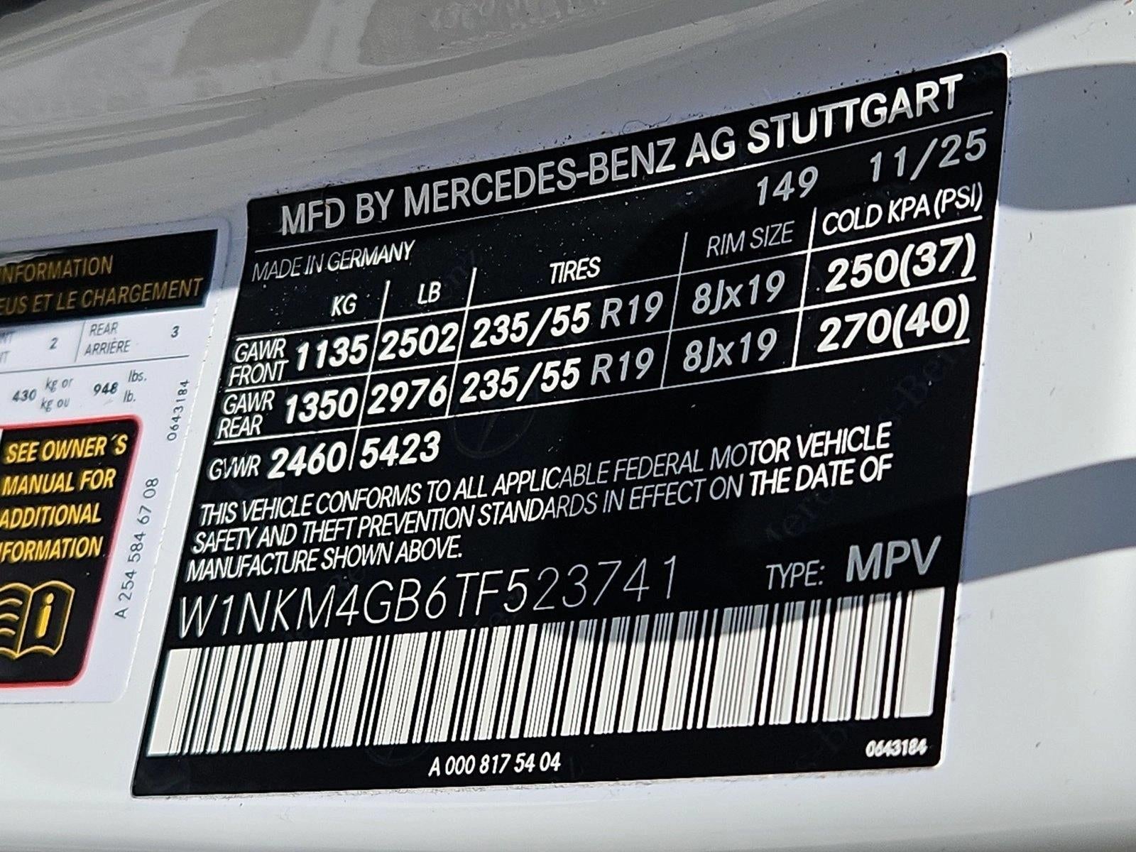 2026 Mercedes-Benz GLC GLC 300 SUV