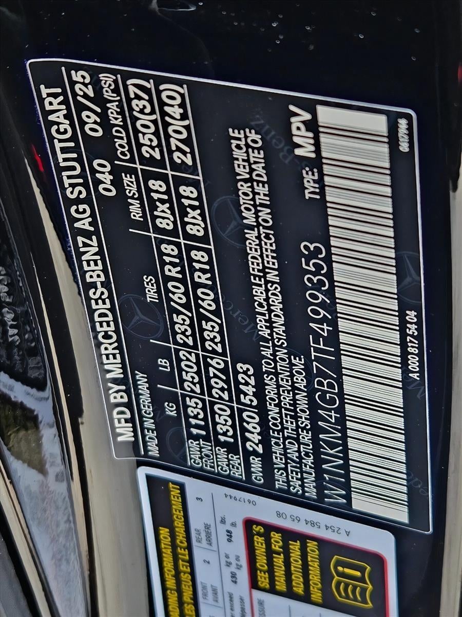 2026 Mercedes-Benz GLC GLC 300 SUV