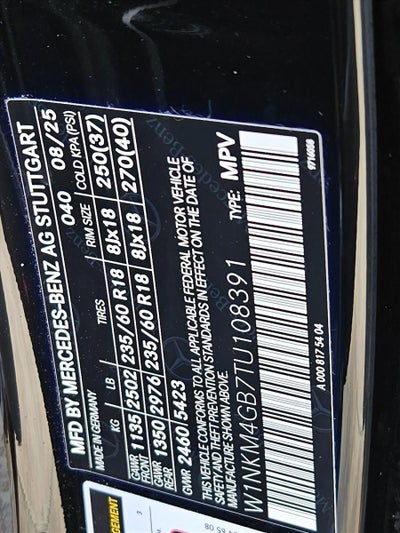 2026 Mercedes-Benz GLC GLC 300 SUV