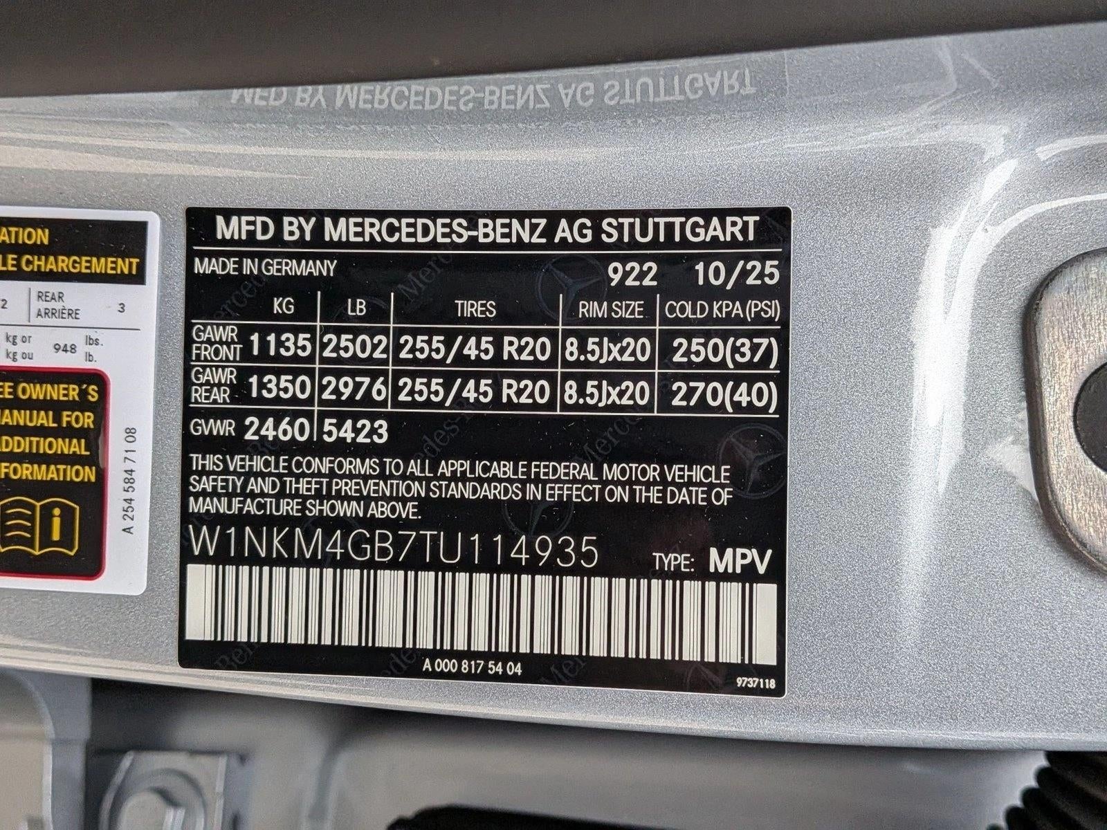 2026 Mercedes-Benz GLC GLC 300 SUV