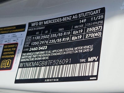 2026 Mercedes-Benz GLC GLC 300 SUV