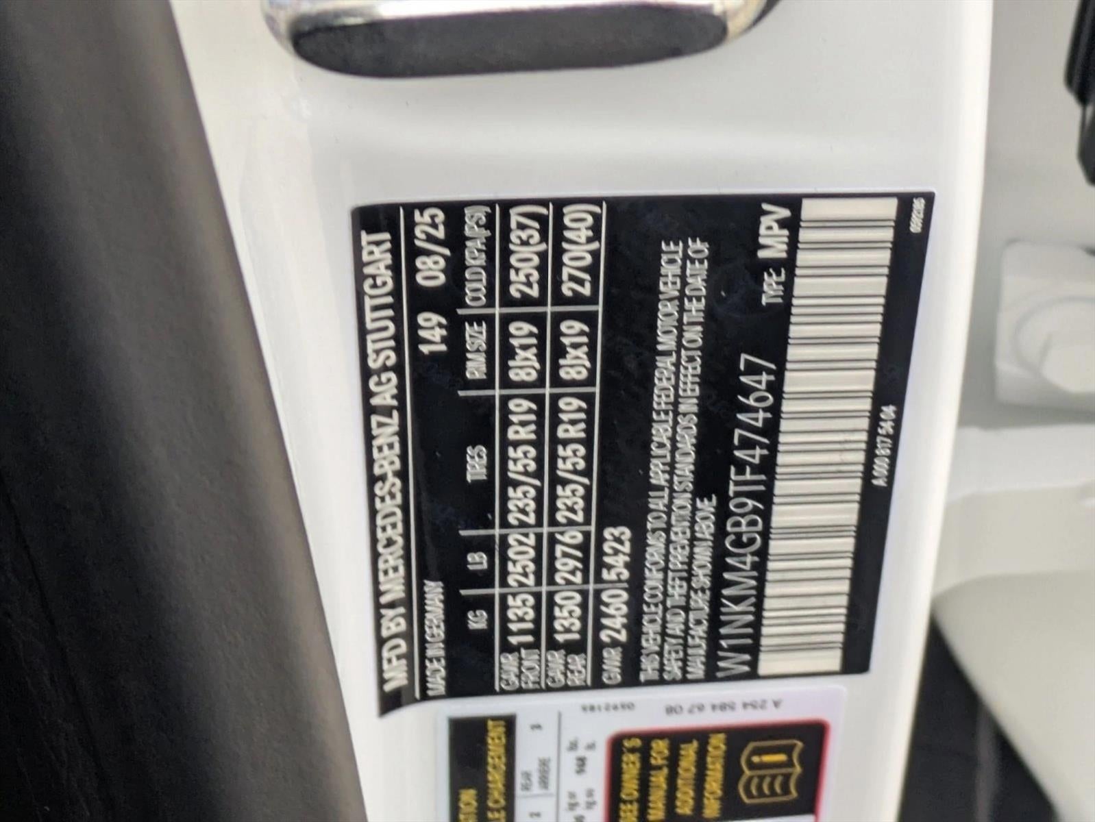 2026 Mercedes-Benz GLC GLC 300 SUV