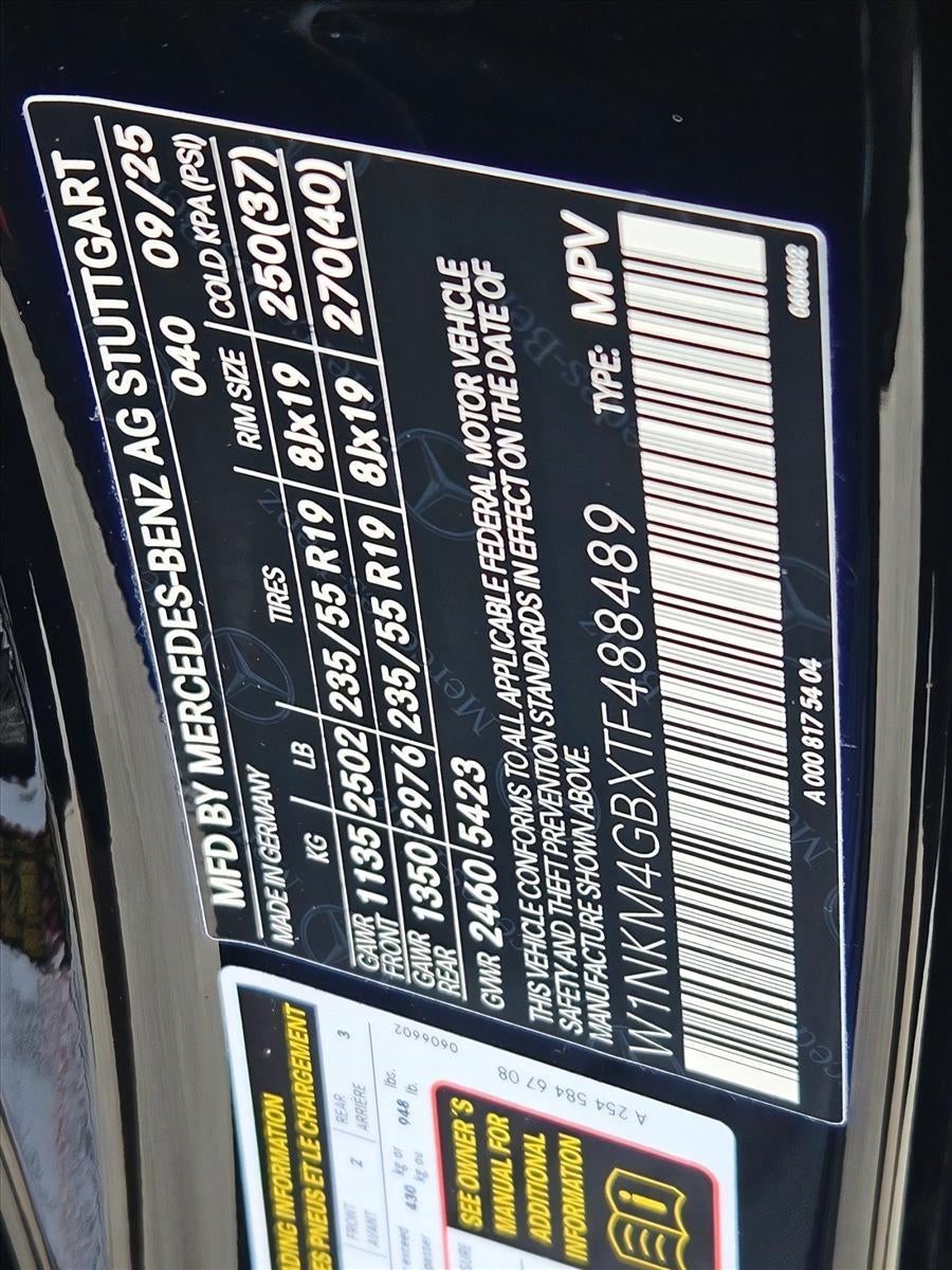 2026 Mercedes-Benz GLC GLC 300 SUV