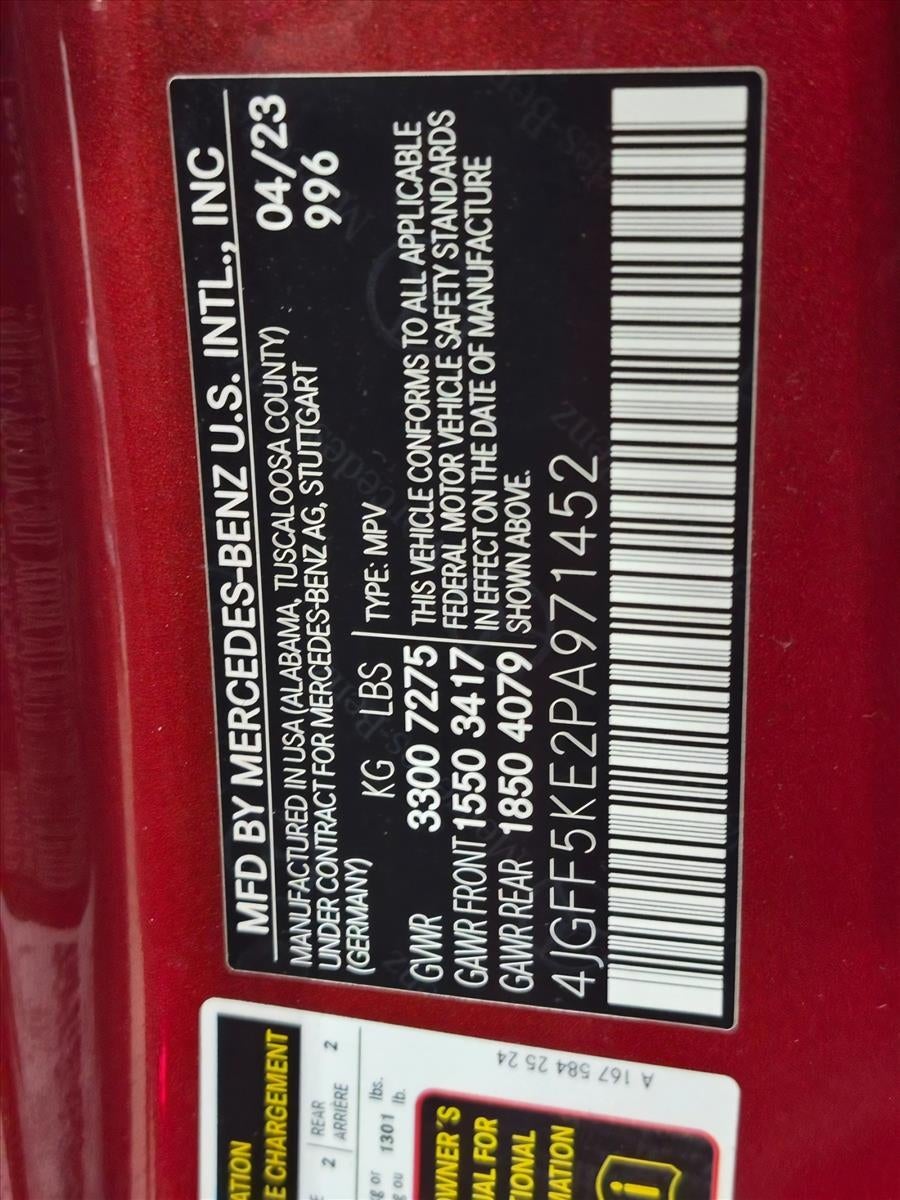 2023 Mercedes-Benz GLS GLS 450 4MATIC® SUV