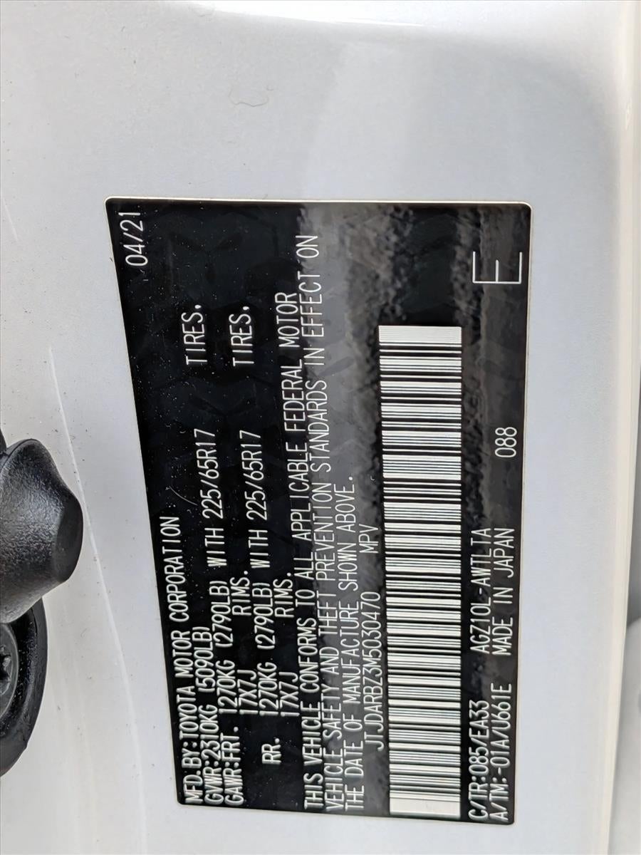 2021 Lexus NX 300 FWD