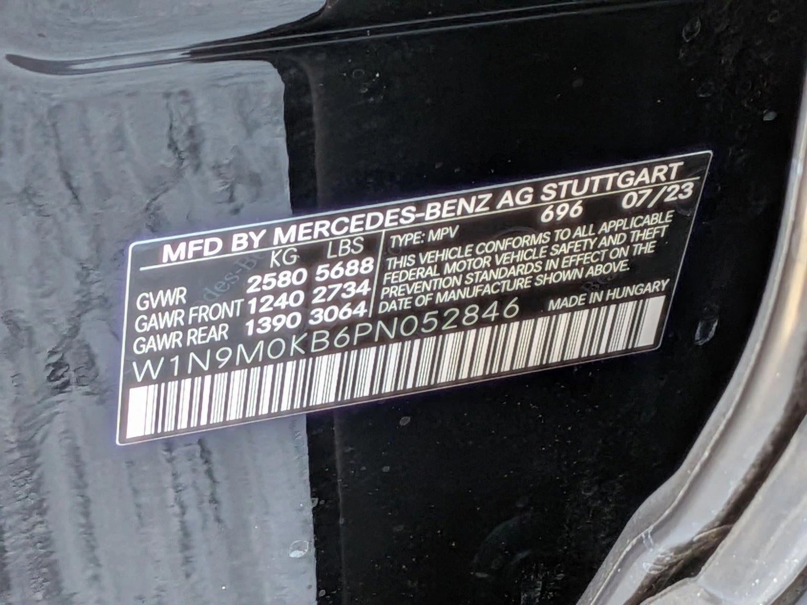 2023 Mercedes-Benz EQB EQB 300 4MATIC® SUV