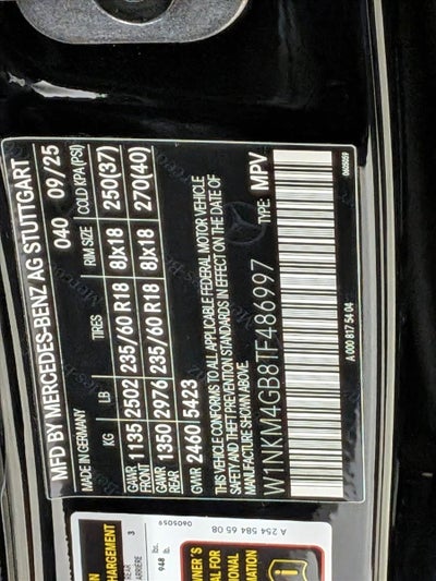 2026 Mercedes-Benz GLC GLC 300 SUV