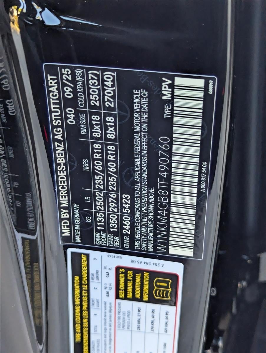 2026 Mercedes-Benz GLC GLC 300 SUV