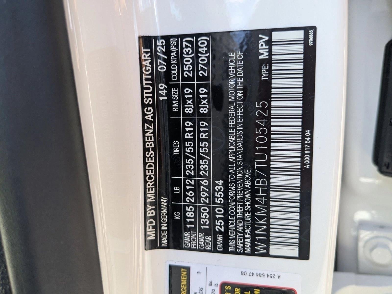 2026 Mercedes-Benz GLC GLC 300 4MATIC® SUV