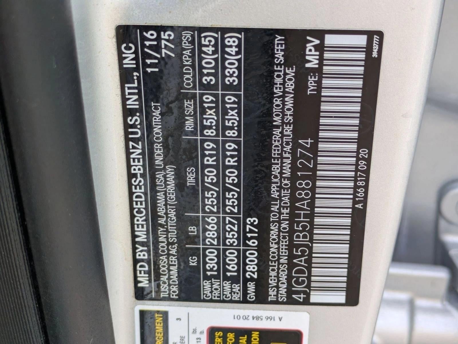 2017 Mercedes-Benz GLE GLE 350 SUV