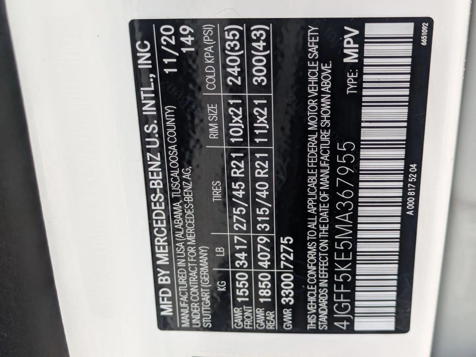 2021 Mercedes-Benz GLS GLS 450 4MATIC® SUV