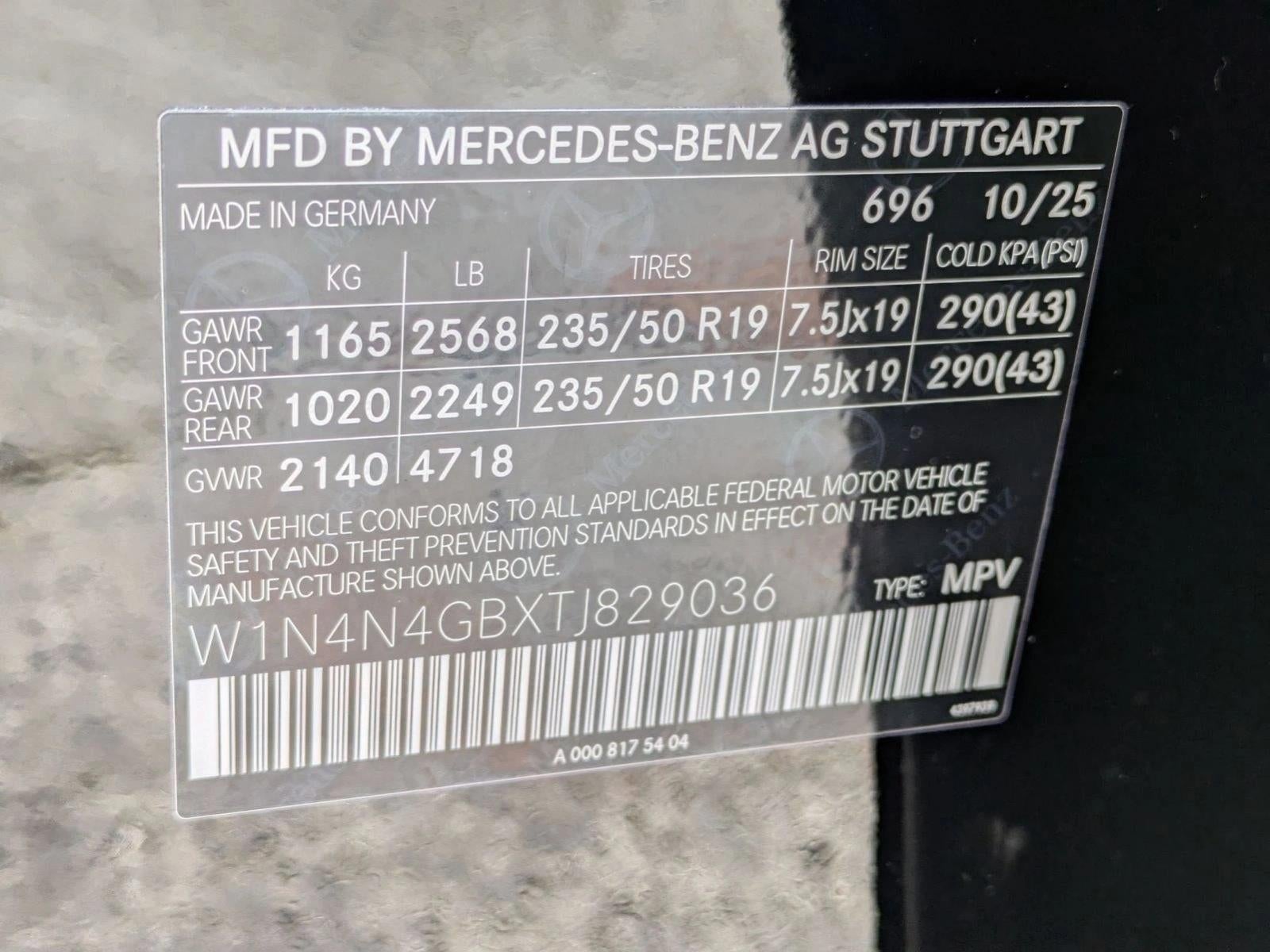 2026 Mercedes-Benz GLA GLA 250 SUV
