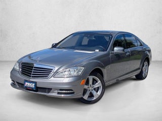 2012 Mercedes-Benz S-Class S 550 4MATIC® Sedan