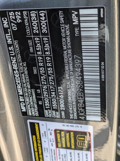 2025 Mercedes-Benz GLE GLE 350 SUV