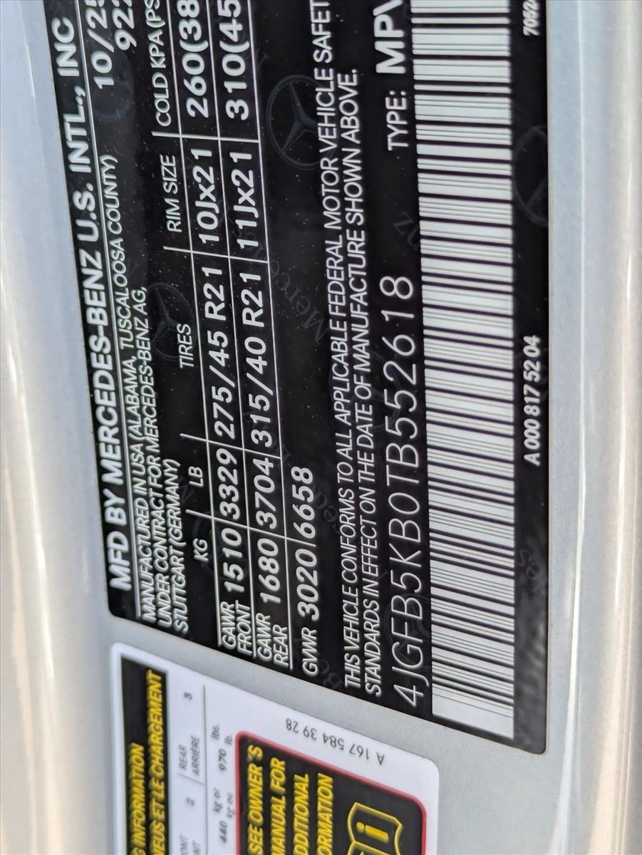 2026 Mercedes-Benz GLE GLE 450 4MATIC® SUV