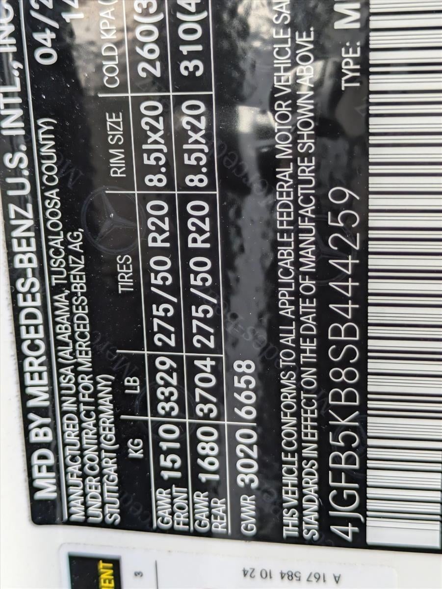 2025 Mercedes-Benz GLE GLE 450 4MATIC® SUV