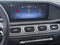 2025 Mercedes-Benz GLS GLS 450 4MATIC® SUV