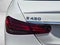 2022 Mercedes-Benz E-Class E 450 4MATIC® Sedan