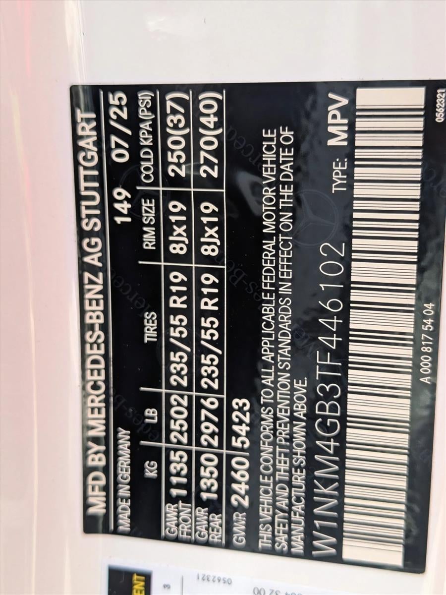 2026 Mercedes-Benz GLC GLC 300 SUV