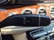 2018 Mercedes-Benz E-Class E 300 4MATIC® Sedan