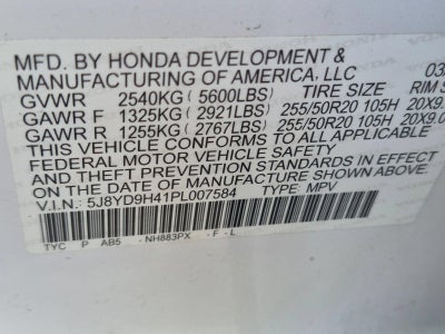 2023 Acura MDX FWD w/Technology Package